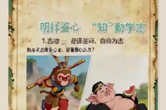 do english to chinese translation and document conversion