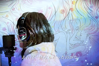 sing and edit japanese jpop anime vocals