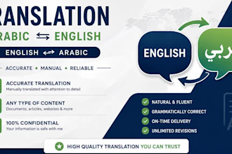 translate arabic to english and english to arabic professionally