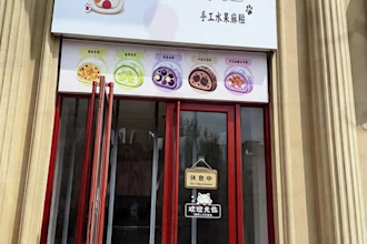 help you register chinese foshan company
