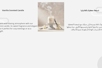 translate english to arabic and arabic to english
