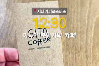 create sns marketing contents for your brand entering the korean market