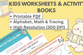design kids worksheets and tutor online