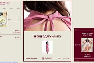 design and develop a business website in webflow