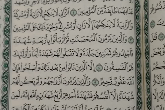 teach quran, tajweed to kids and women