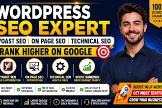 do wordpress yoast on page SEO optimization site audit and off page