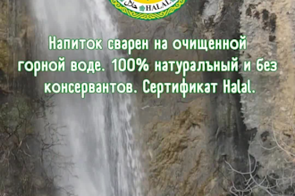 record a warm voiceover for narration in russian