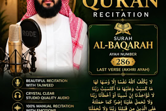 record beautiful  quran recitation and islamic voice over
