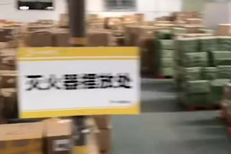 serve as your virtual and on site assistant in china