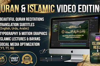 create beautiful quran recitation videos and islamic video editing