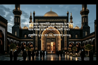 record a premium female islamic voice over in bangla and english