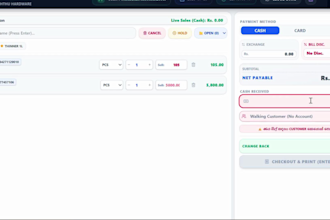 develop custom desktop pos software or inventory management app