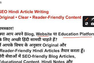 write SEO optimized hindi article for your blog and website