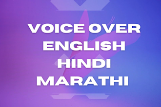 record english, hindi and marathi voice