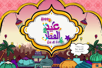 create cute eid mubarak greeting animation videos