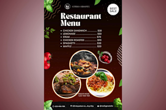 design a modern digital qr code menu for your restaurant