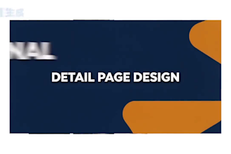 e commerce design image optimization