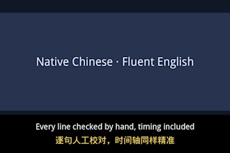 translate and subtitle your video from english to chinese or vice versa
