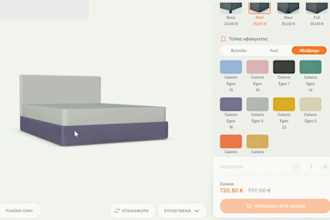 build 3d furniture configurator webgl three js sofa mattress ecommerce tools kit