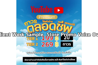 provide professional male thai voice over for anime, ads, and video content