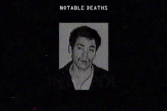 design a vintage analog visual, vhs horror or not