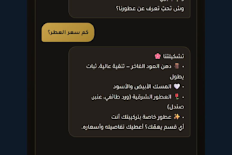 build an arabic english whatsapp ai chatbot for customer support