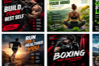 create custom sports , gym and fitness flyer posters