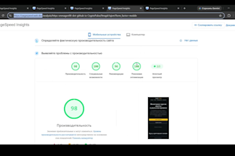 develop a high performance react typescript landing page