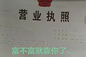 help you register company in shenzhen