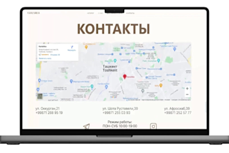 design a saas landing page UI UX in figma for your startup or app