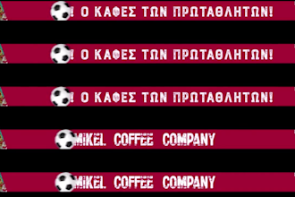 do stadium led billboard billboard animation stadium video anamorphic video