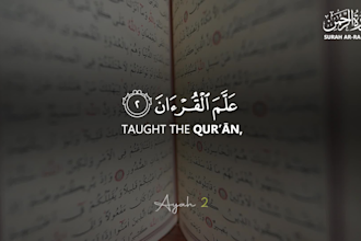create cinematic quran recitation videos with stock footage, like zikrullah TV