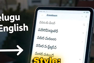 english to telugu and telugu to english translation