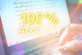 do fast accurate urdu typing in inpage with 100 percent accuracy
