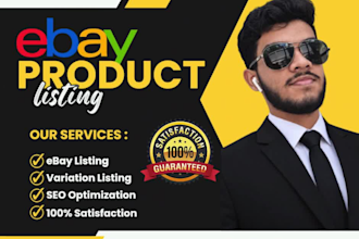 write ebay product listings, titles, descriptions and SEO drafts