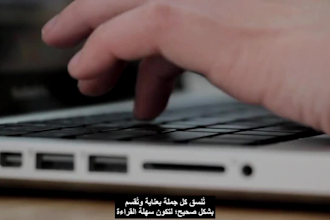 subtitle your video in english arabic srt captions