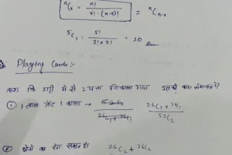do my work profissionally