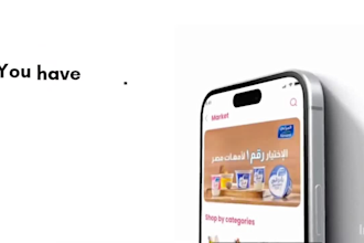 do website app promo ai video saas commercial adverts software product marketing