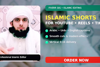 do islamic video editing professionally