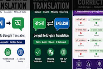 offer language based resources for ai training