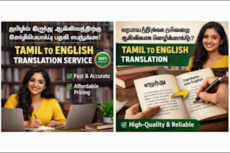 provide professional english to tamil translation services