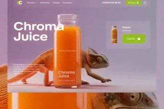 create ai hero video, cinematic ai, landing page, website hero video