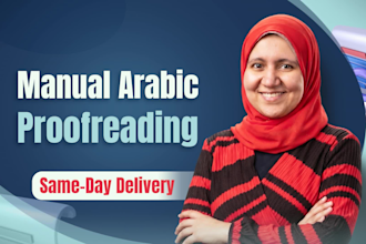 do arabic proofreading, proofread arabic articles, books, or arabic translations