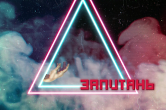 do video graphics and animation