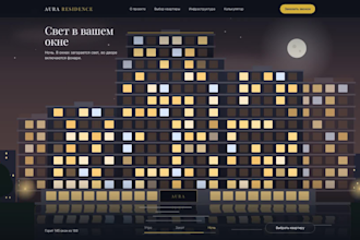 build a custom responsive landing page with HTML CSS js