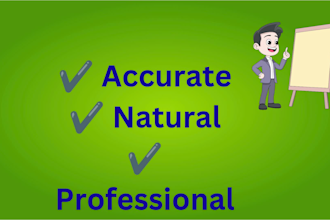 translate english to hindi and hindi to english manually