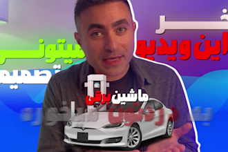 create promotional video ads or short video ads for marketing commercial