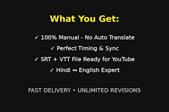add english and hindi subtitles, captions to your youtube videos