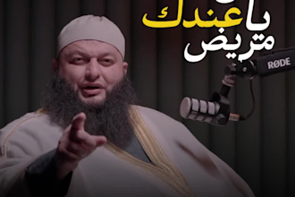 create professional podcast edits and aesthetic quran videos