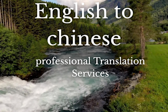 accoratly translate english to simplified or traditional chinese